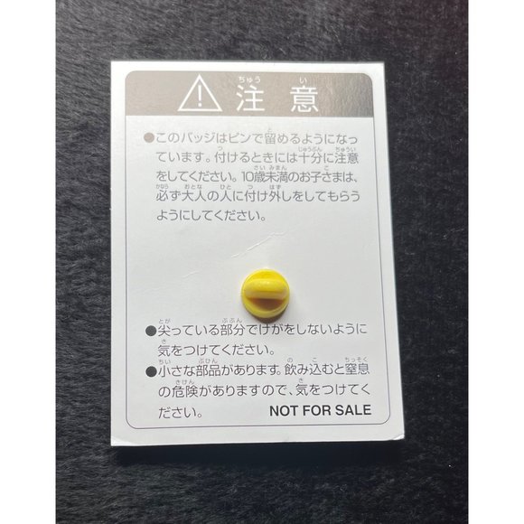 Ariel‎ Summer Fantasy 2001 Pin Tokyo Disney Land - Picture 2 of 4